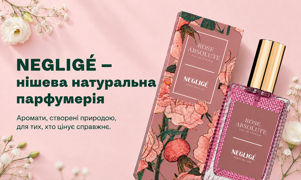 Banner from design