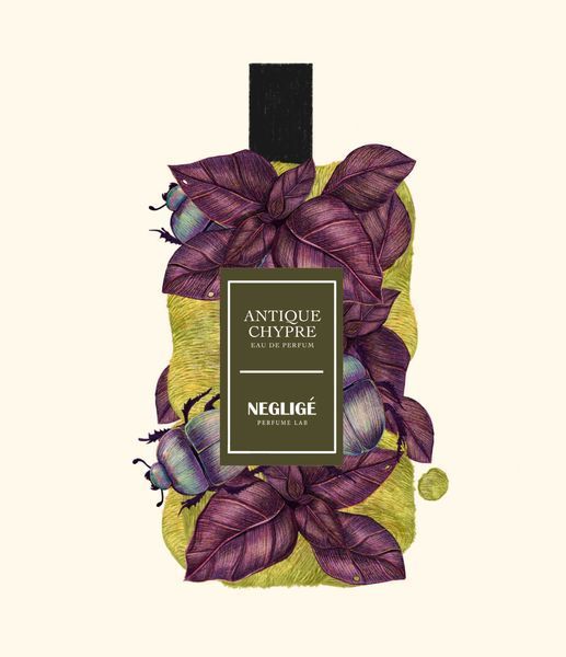 ANTIQUE CHYPRE NGACH2 фото